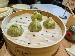 -苏小柳点心·手作小笼包(鸿寿坊分院)