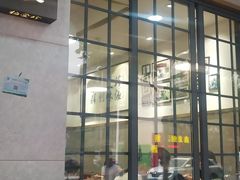 门面-杨爱珍大排档(龙游店)