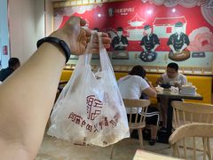 -闫家驴肉老店(华电一校店)