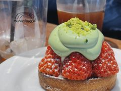 -black rainbow coffee
