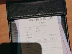 -新沸腾鱼乡(世贸天阶店)