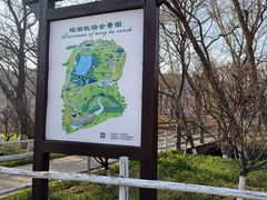 -大连铭湖国际观光牧场