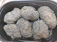 -叶氏麻糍(鼓浪屿店)