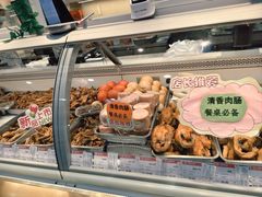 -北京稻香村(第三店)