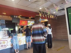-麦当劳(武汉火车站店)