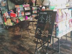 -美联众合动物医院(唯恩分院)