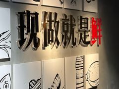 -老船舫·现做活鲜鱼馆(东郊记忆店)