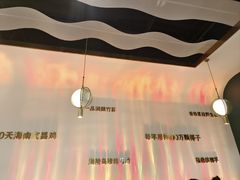 -烹然四季椰子鸡火锅(姚家园万象汇店)