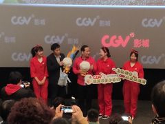 -CGV影城(悦荟4DX店)