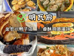 -李百蟹·江南蟹黄面·河景餐厅(夫子庙总店)