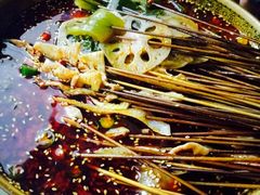 -古真记钵钵鸡(老公园店)