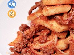 -巴依老爷新疆美食(望京小街店)