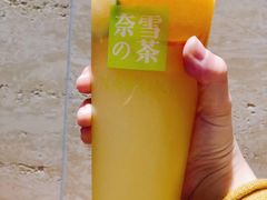 -奈雪的茶(新天地广场PRO店)