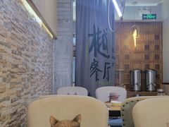 -樾餐厅泰式海鲜火锅(民歌湖店)