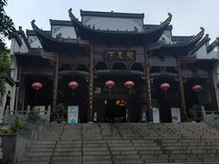 -不倒翁·徽天下名菜楼(马鞍山路店)