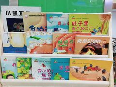 -爱齿尔口腔美学种植中心(永清院)