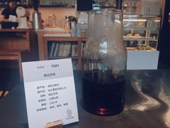 薇拉莎琪-慢象咖啡(台江店)