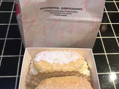 -凯司令(蒙自路店)