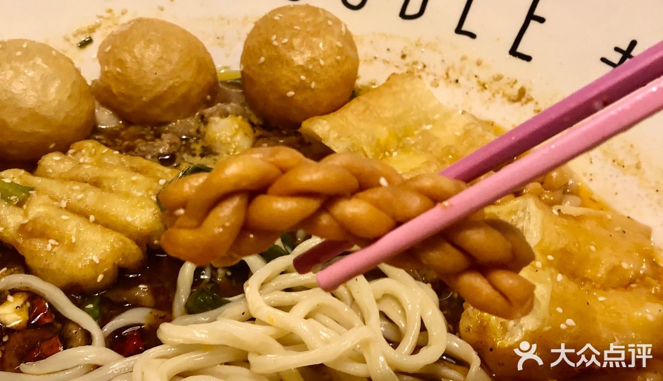 碗比脸还大的面馆🍜|友达面馆