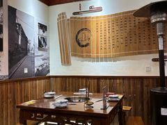 -岳记兴隆·青城腊排铜火锅(融创店)