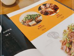 -易老妈蹄花.特色川菜(人民公园总店)