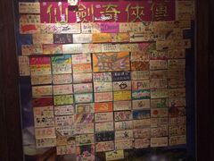 -YOGO优果密室逃脱(新佳丽广场店)