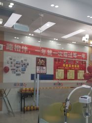 -靓芙泉祛痘.科技美肤连锁