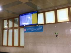 -杭州师范大学附属医院(杭州总院)