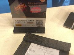 -意卡菲·欢乐聚会餐厅(华侨店)