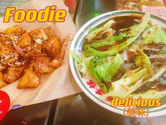 -港爺茶檔·茶餐厅(东晓南路店)