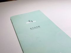 -觅唐MITONG(鸟巢店)