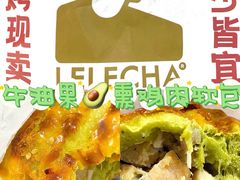 -LELECHA乐乐茶(百货大楼店)