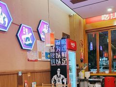 -九老汉·川渝江湖菜(合川路2店)
