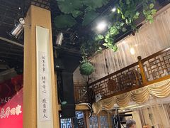 -福慧慈缘素食餐厅(王府井店)