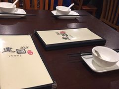 -建国328 本帮小馆·面馆