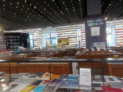 -PAGEONE(北京坊店)