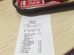 -肯德基(盘龙奥莱店)