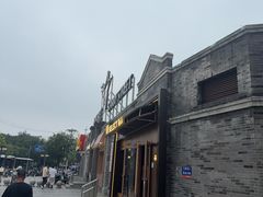 -龙湖星悦荟(颐和店)