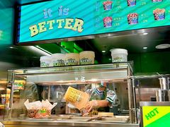 -Potato Corner(广州天河城店)