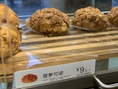 菠萝可颂-85度C(福州马尾君竹2店)