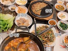 -阿里郎韩国料理