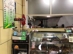 -宝光熏肉鞋底火烧(新街口店)