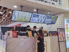 -烧柠·柠檬茶(大融城店)