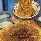 藏在巷子里的宝藏烤肉就是这家！！！
