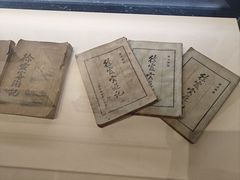 -徐霞客故居