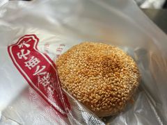 -朱记小郑酥烧饼(建康路店)