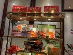 -皇饭儿·王润兴酒楼(河坊街店)