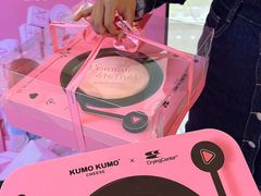 -鹏欣水游城