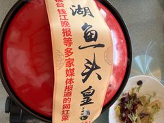 -茗醉园茶楼