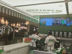 -Yes Lemon就是柠·手打柠檬茶(苏州中心一店)